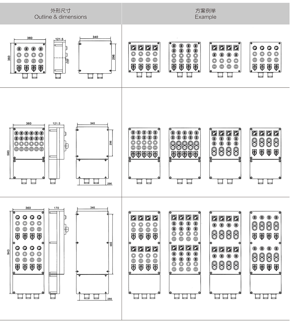 k8凯发「中国区」天生赢家·一触即发_产品4771