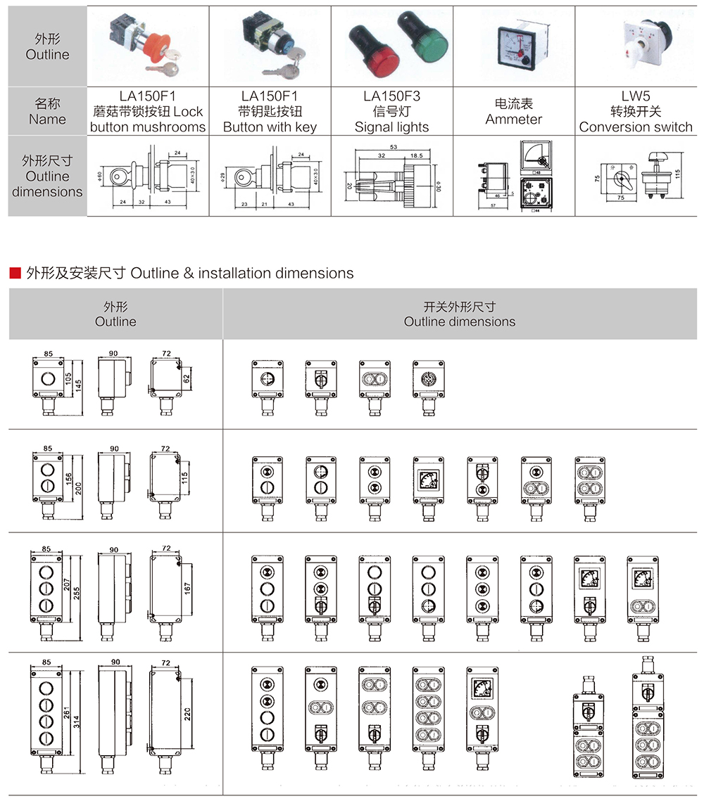 k8凯发「中国区」天生赢家·一触即发_image8312