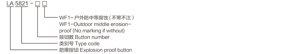 k8凯发「中国区」天生赢家·一触即发_公司2933