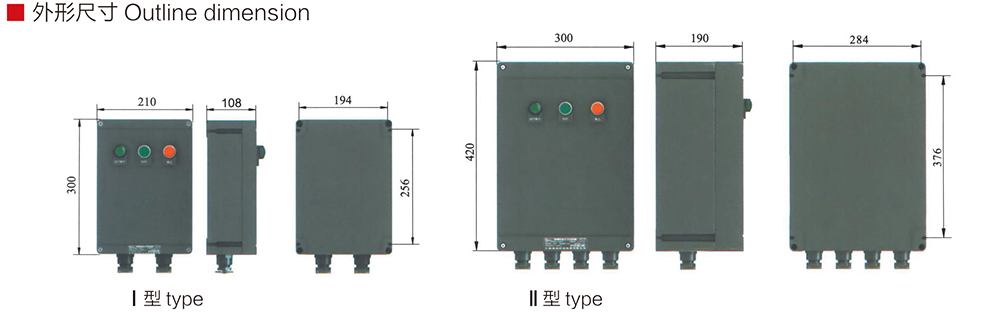 k8凯发「中国区」天生赢家·一触即发_image7717