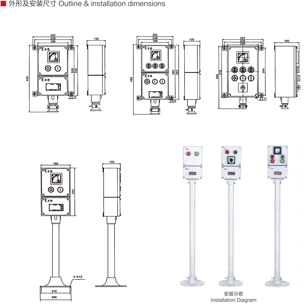 k8凯发「中国区」天生赢家·一触即发_产品4475