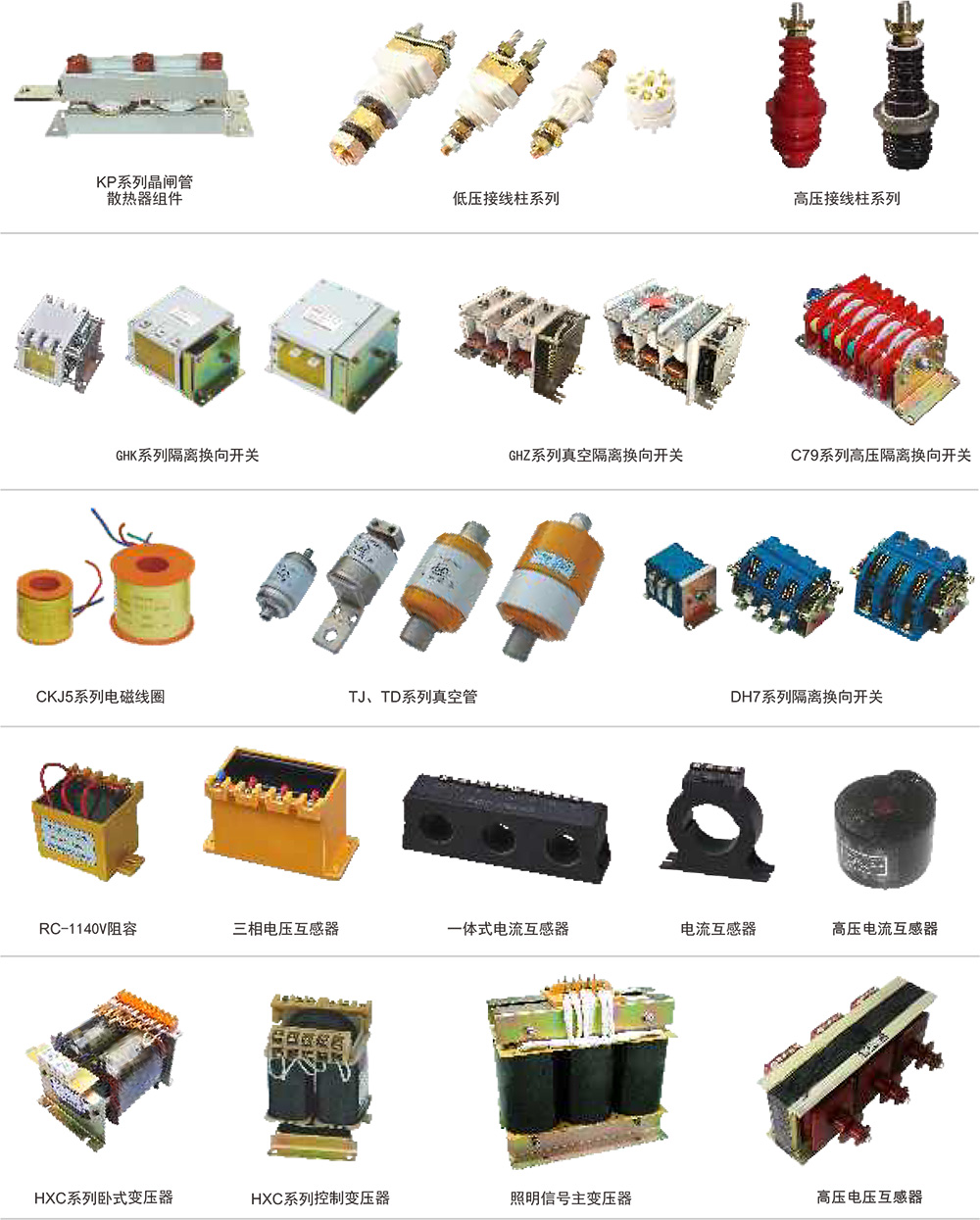 k8凯发「中国区」天生赢家·一触即发_image3874