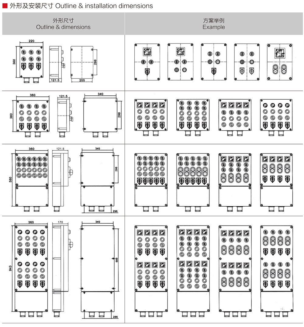 k8凯发「中国区」天生赢家·一触即发_首页896